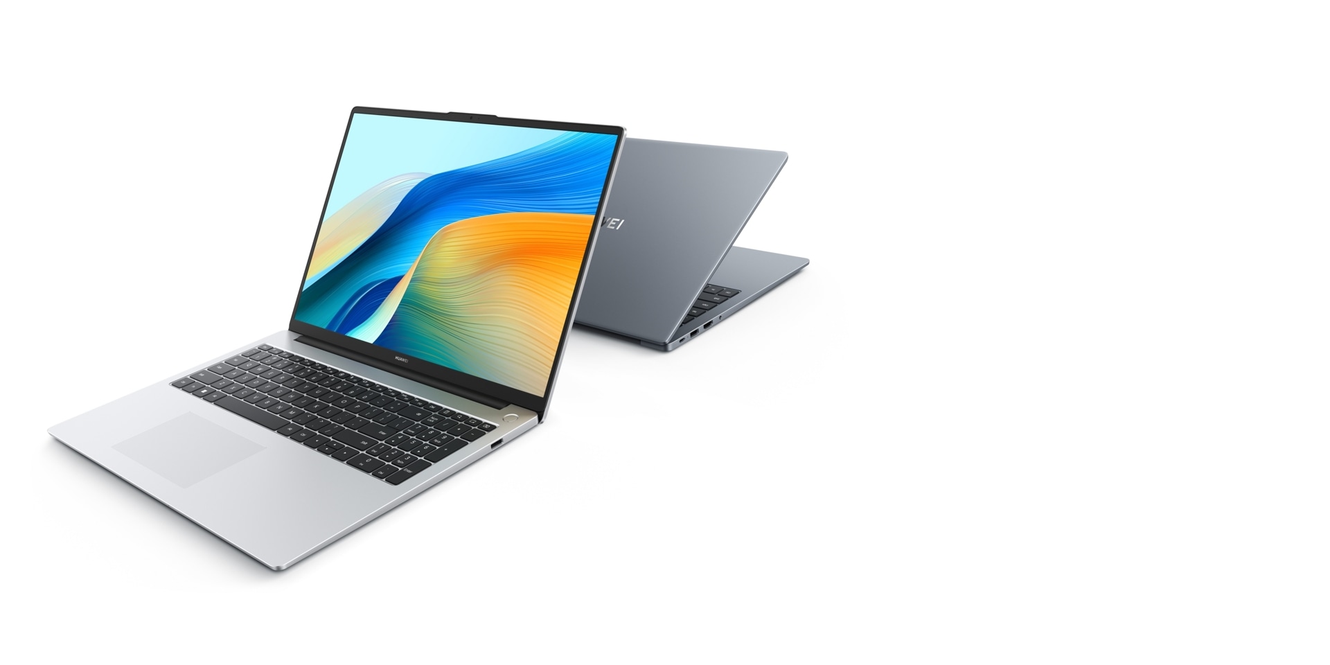 Huawei MateBook D 16 (2024)