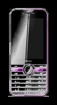 Haier V730
