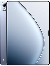 Xiaomi Pad 7 Ultra (2025)